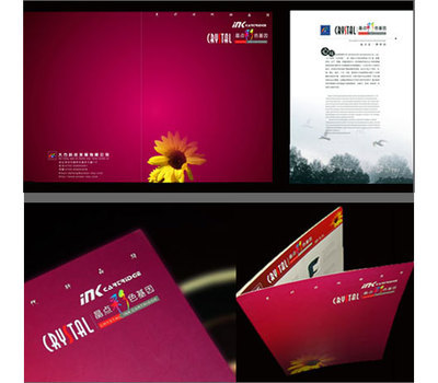 企業(yè)形象策劃 深圳企業(yè)提升品牌價值的核心競爭力